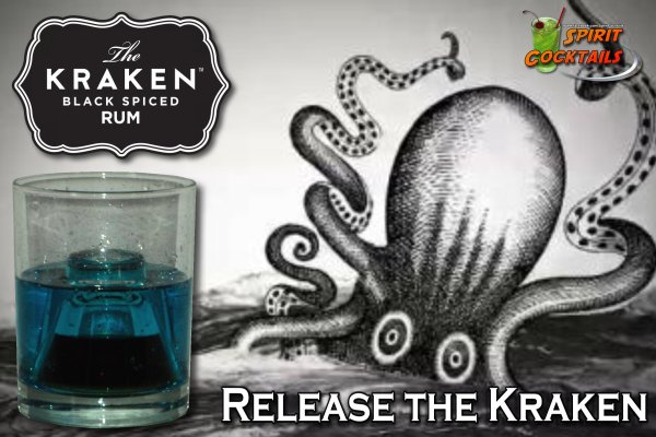 Kraken 12