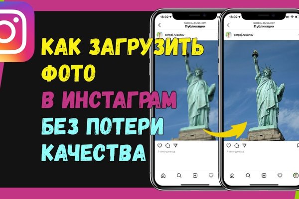 Пользователь не найден kraken