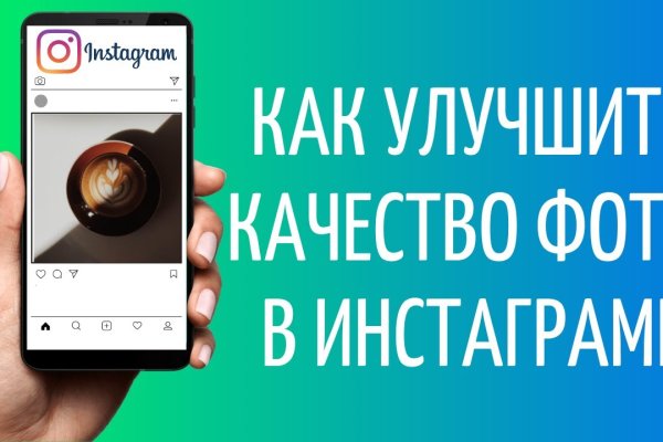 Кракен площадка даркнет