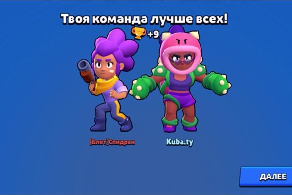 Ссылка кракен kraken torion net