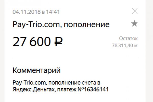 Кракен тор kr2web in