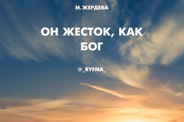 Зеркало вход кракен