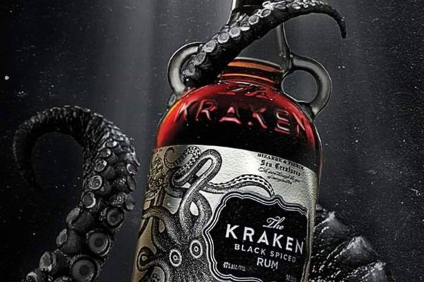 Kraken это современный маркетплейс