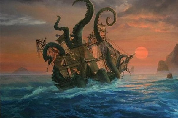 Kraken ссылка актуальная