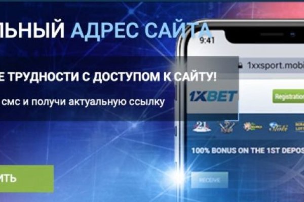 Кракен маркетплейс kr2connect co