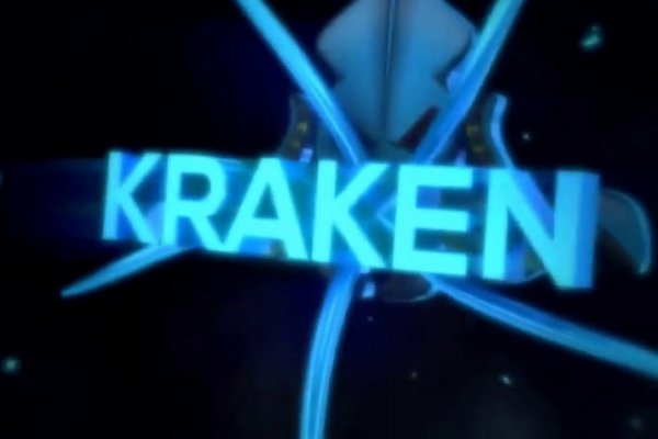 Kraken darknet зеркала