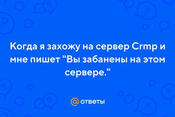 Сайты продаж наркотиков