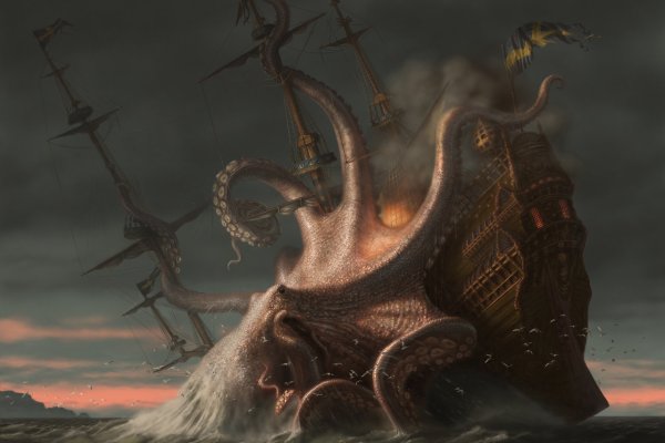 Kraken20at