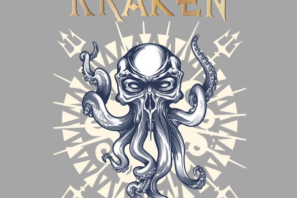 Kraken m22