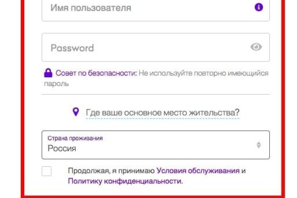 Кракен маркетплейс что продают