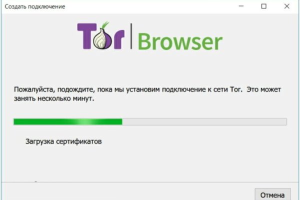 Кракен площадка kr2web in